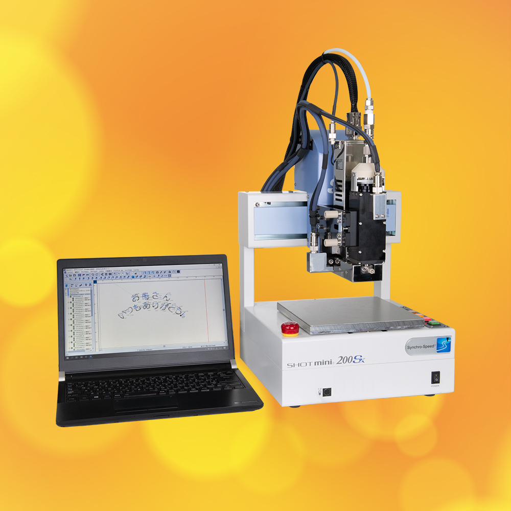 Schokoladenbrauner Briefdrucker