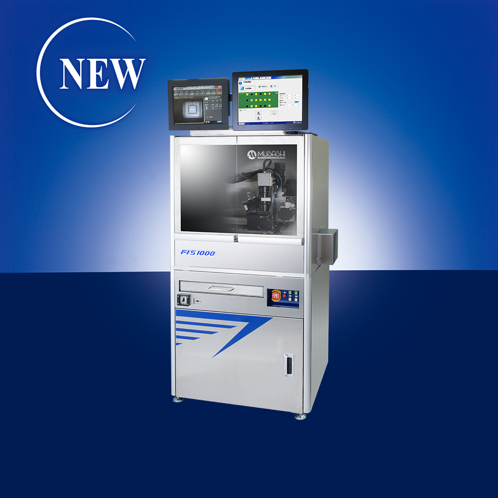 Anwendungsschaumaschine FIS1000