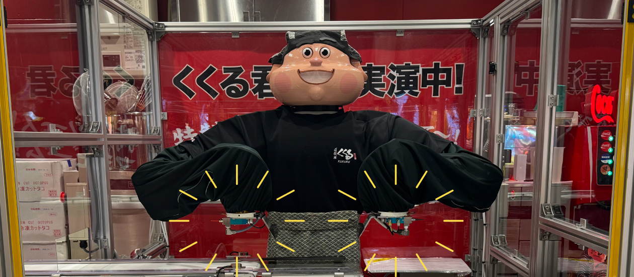[Osaka, Kansai Weltausstellung] Unser Automat wird zu einem Krakenwarenhilfsroboter angenommen!