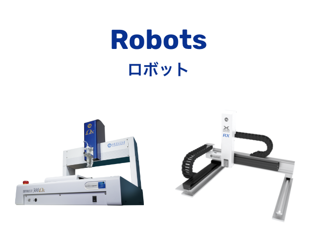 Roboterroboter