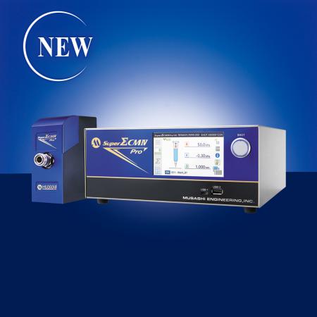 Die ganze Funktion Digitalkontrollautomat SuperΣCMIV Pro